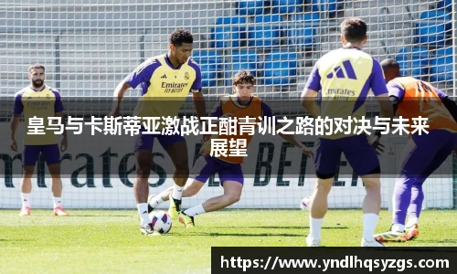 必一运动官方网站