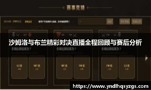 必一运动官方网站