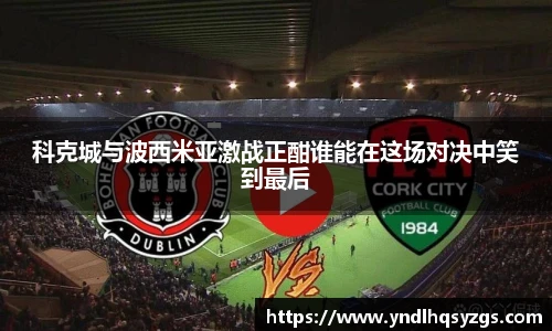 必一运动官方网站